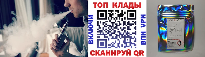 Цена Гдов Каннабис  МЕТАМФЕТАМИН  Меф  Alpha-PVP 