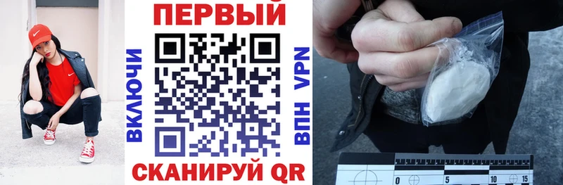 Amphetamine VHQ Гдов