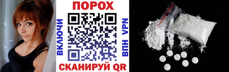 Amphetamine 97%  Гдов 