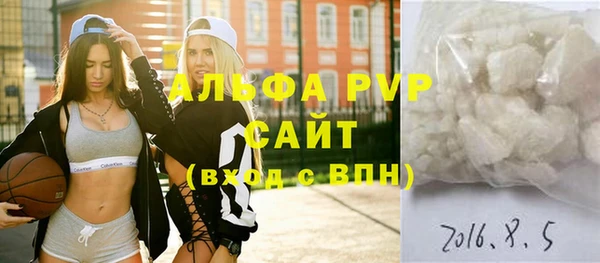 меф Верхнеуральск
