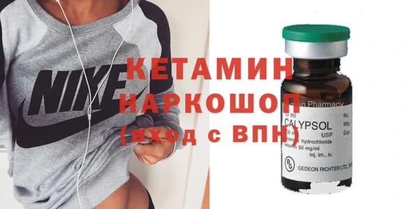прущие крисы Володарск