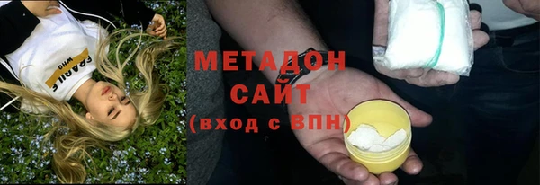 Альфа ПВП Верхний Тагил