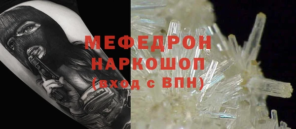 марки lsd Верея