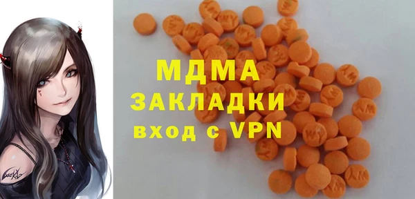 Альфа ПВП Верхний Тагил