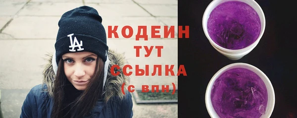 прущие крисы Володарск