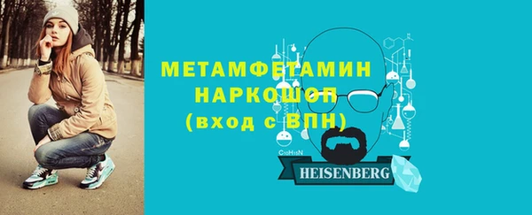 Альфа ПВП Верхний Тагил