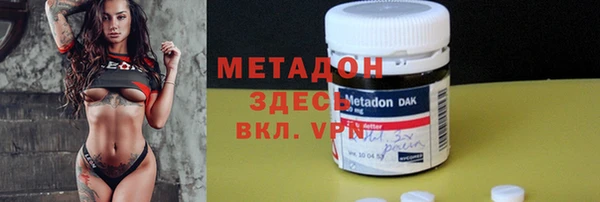 марки lsd Верея
