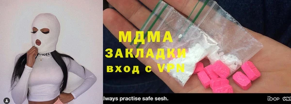 Альфа ПВП Верхний Тагил