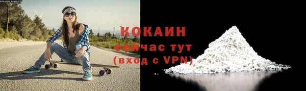 Альфа ПВП Верхний Тагил
