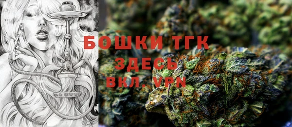 марки lsd Верея