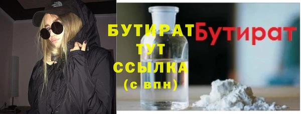 марки lsd Верея
