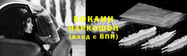 Альфа ПВП Верхний Тагил