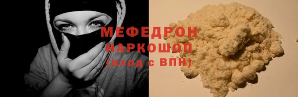 Альфа ПВП Верхний Тагил