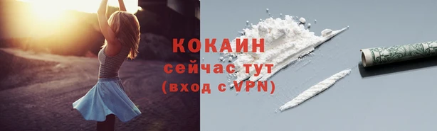 марки lsd Верея