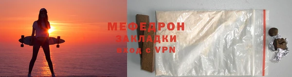 Альфа ПВП Верхний Тагил
