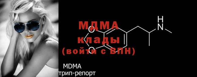 марки lsd Верея