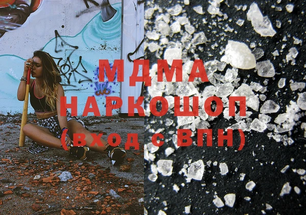 Альфа ПВП Верхний Тагил