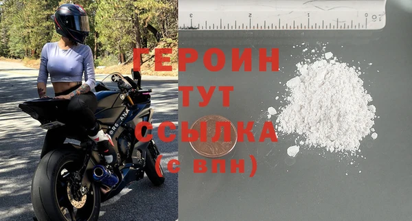 меф Верхнеуральск