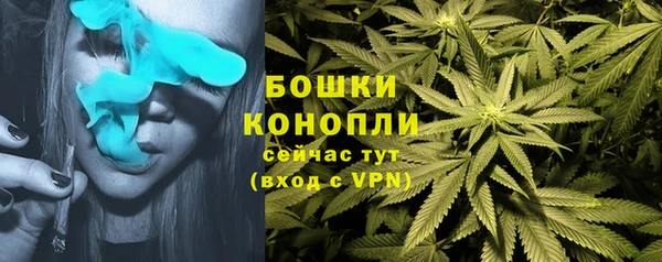 меф Верхнеуральск