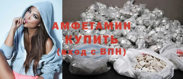 Альфа ПВП Верхний Тагил