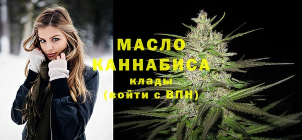 марки lsd Верея
