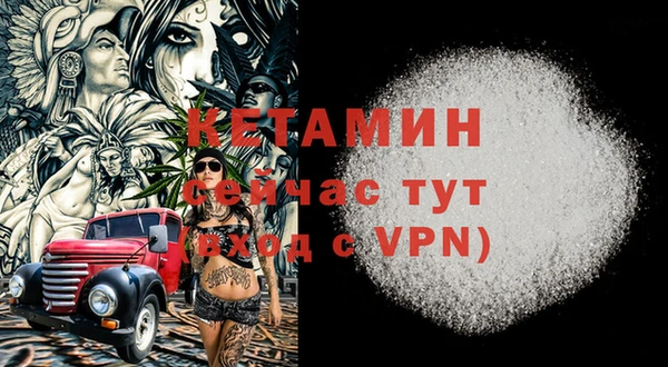 меф Верхнеуральск