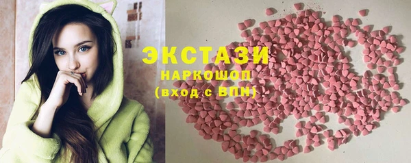 Альфа ПВП Верхний Тагил