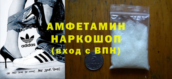 марки lsd Верея
