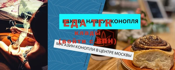 Альфа ПВП Верхний Тагил