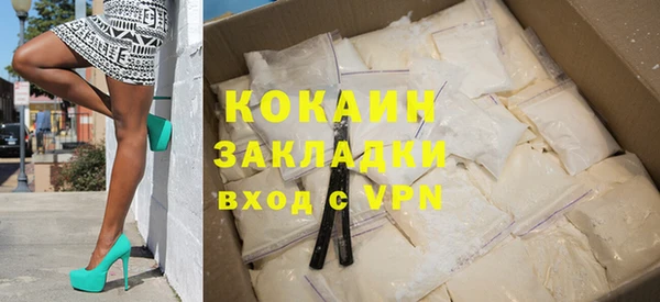 меф Верхнеуральск