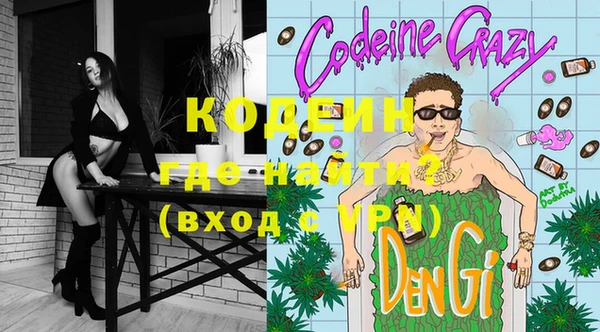 меф Верхнеуральск