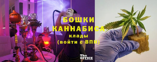 меф Верхнеуральск